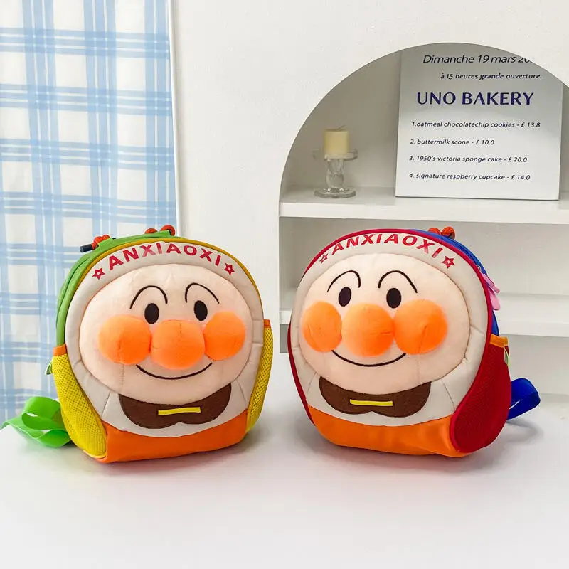 

26Cm Anpanman Plush Backpack Large Capacity Single Layer Zipper Adjustable Shoulder Strap Student Travel Girl Boy Easter Gift