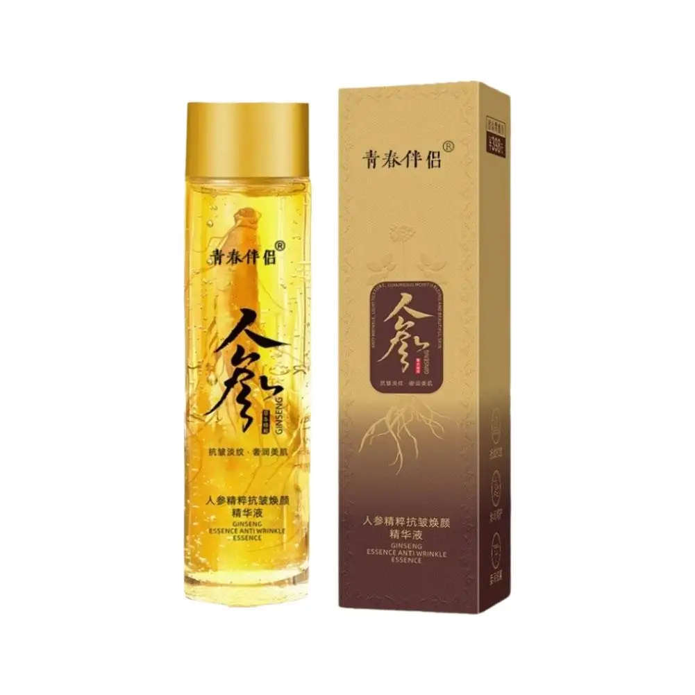 120ml Ginseng Anti-wrinkle Essence Firming Fade Fine Care Moisturizing Improve Soothing Facial Dull Products Lines Skin Rou Q5T5