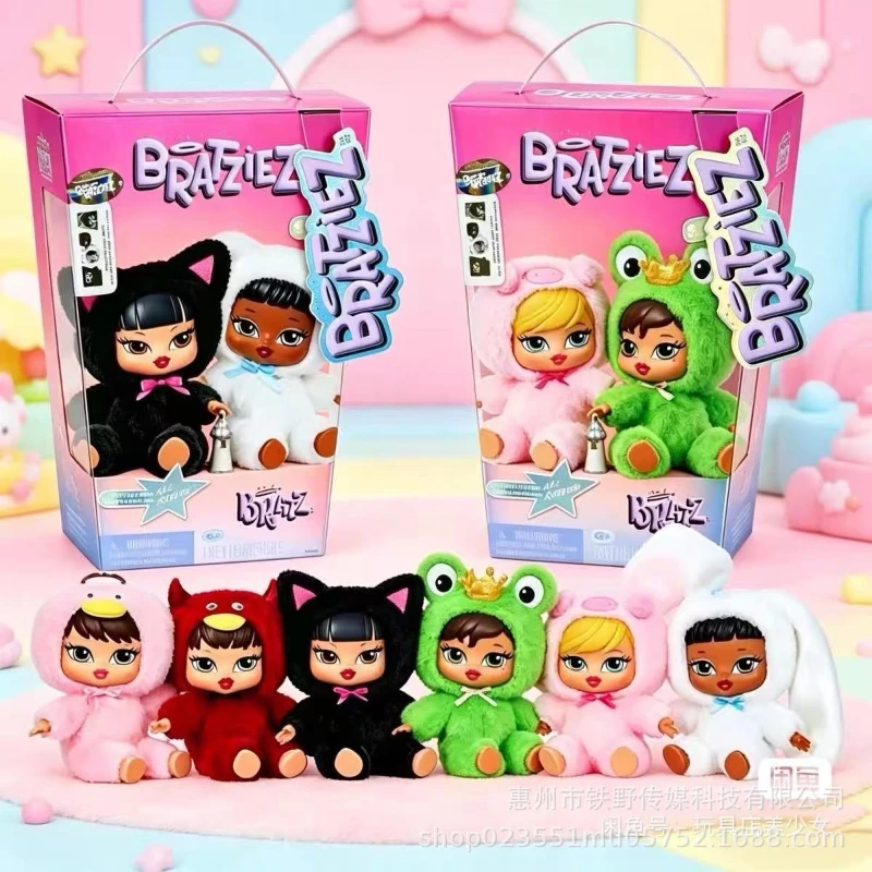 Nuevo Peluche Kawaii Original de Bratz Bratziez, Colgante de Muñeca Bratz, Caja Sorpresa de Moda, Juguete para Niñas, Regalo de Cumpleaños, Regalo de Navidad