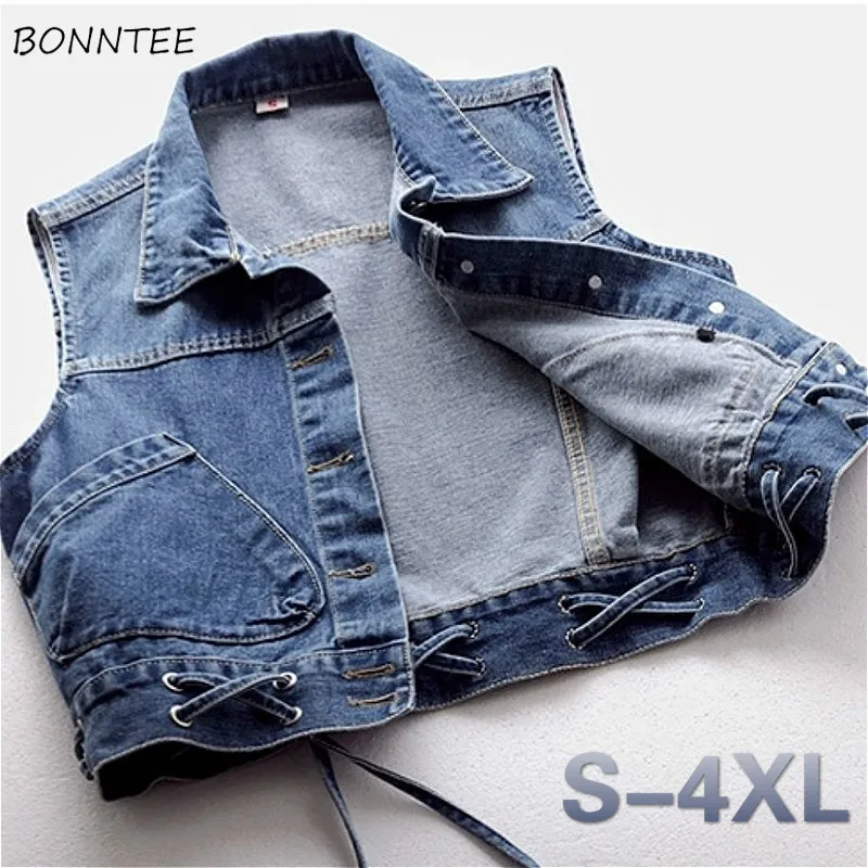 Vests Women Streetwear 4XL Chic Criss-Cross Pocket Design Fashion Teens Denim Outwear Sleeveless Vintage Womens Cropped Jacket