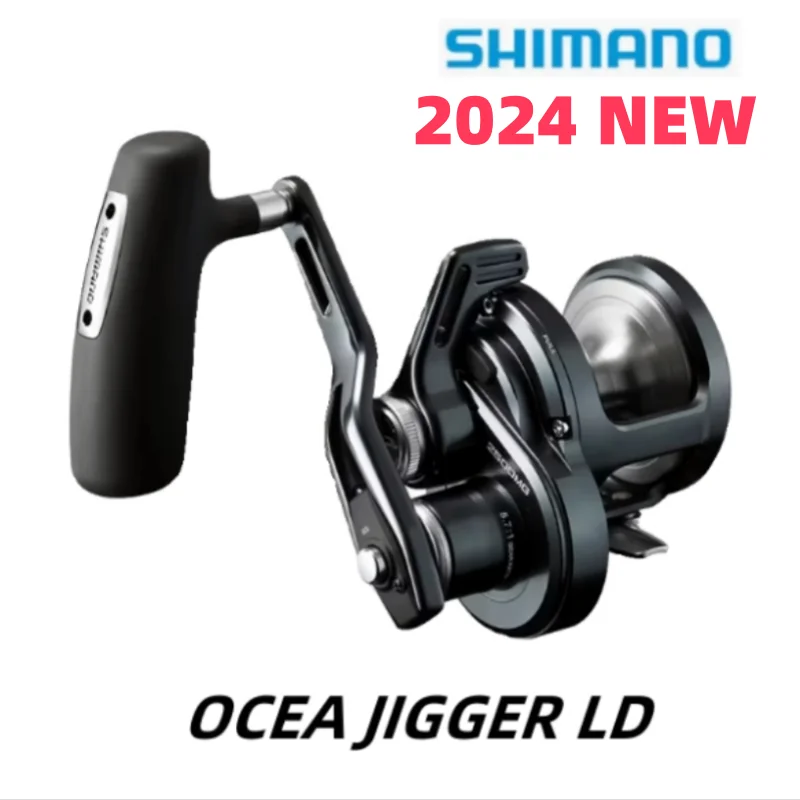 24 New SHIMANO, OCEA JIGGER LD Tuna Large Fish Iron Plate Slow Shake Drum Roller