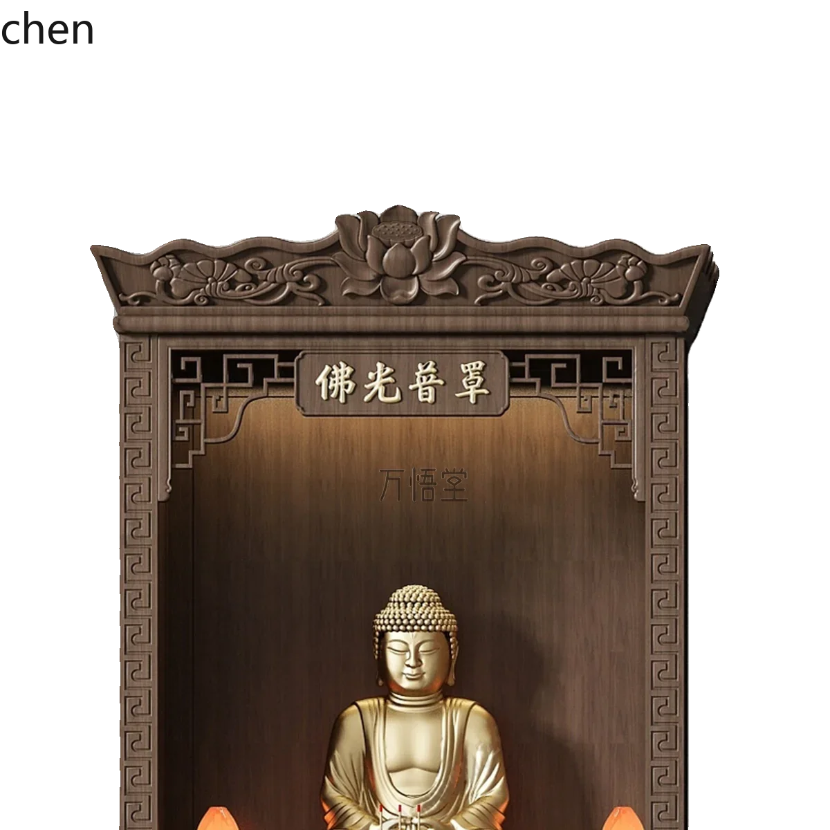 r5.21 Altar Table for Home Use, God Cabinet for Wealth God, Guanyin and Guan Gong Statue, Altar Incense Case