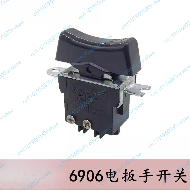 6906 Electric Wrench Switch Electric Wrench 6906 Electric Storm High Torque Switch Accessories