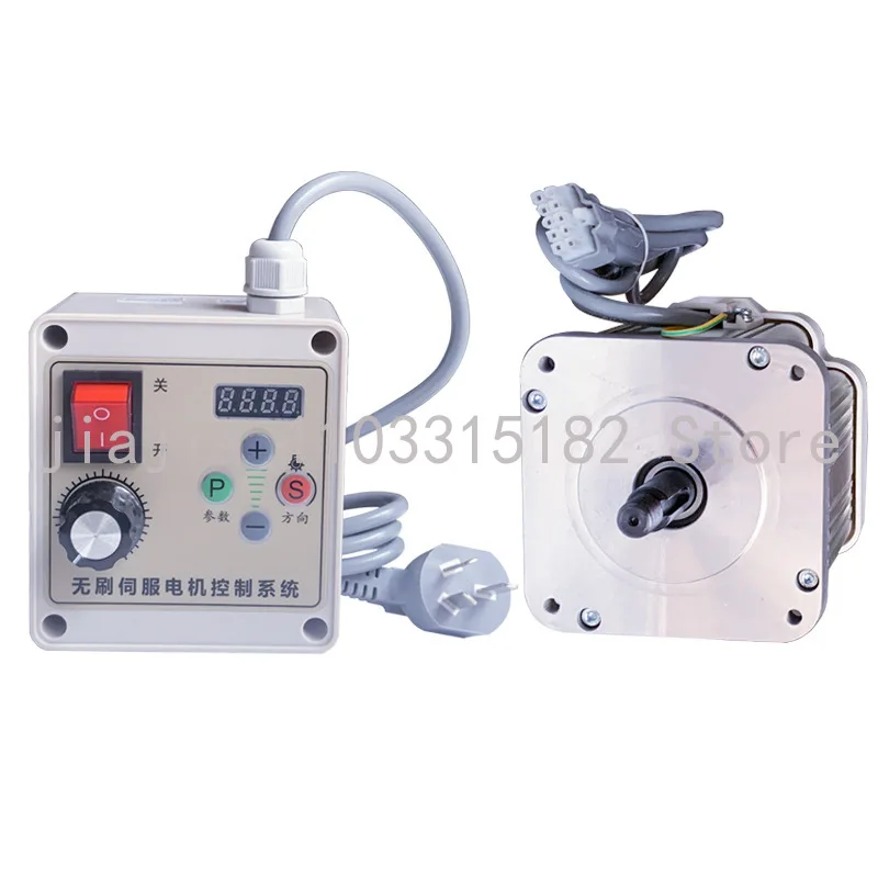 

Speed regulating motor, motor, AC 220V geared motor, brushless energy saving, high power, woodworking, belt sander