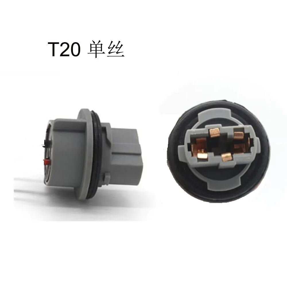 

200SET T20 single Car lamp holder connector socket terminal 2 pin Plugs sockets LED light