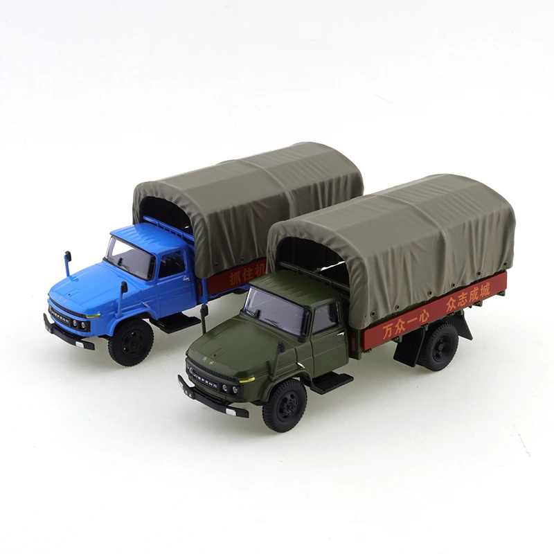 Xcartoys 1/64 JieFang Large Military Truck with Canvas Canopy for
