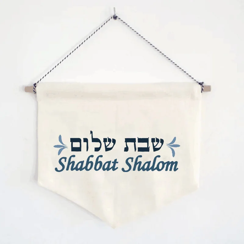 

Hebrew Shabbat Shalom banner Jewish judaica Sabbath friend family Dinner home wall door decoration Hostess housewarming Gift