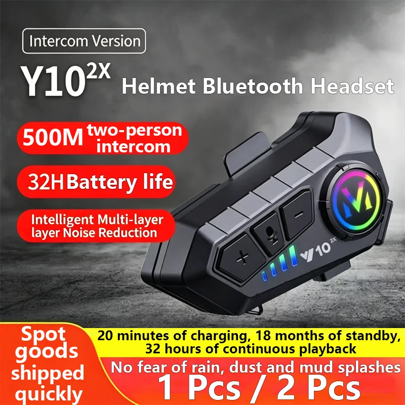 

Y10 2X Intercom Version Helmet Bluetooth Headset 300M Two-Person Intercom 2000Mah Long Battery Life Waterproof and Dustproof