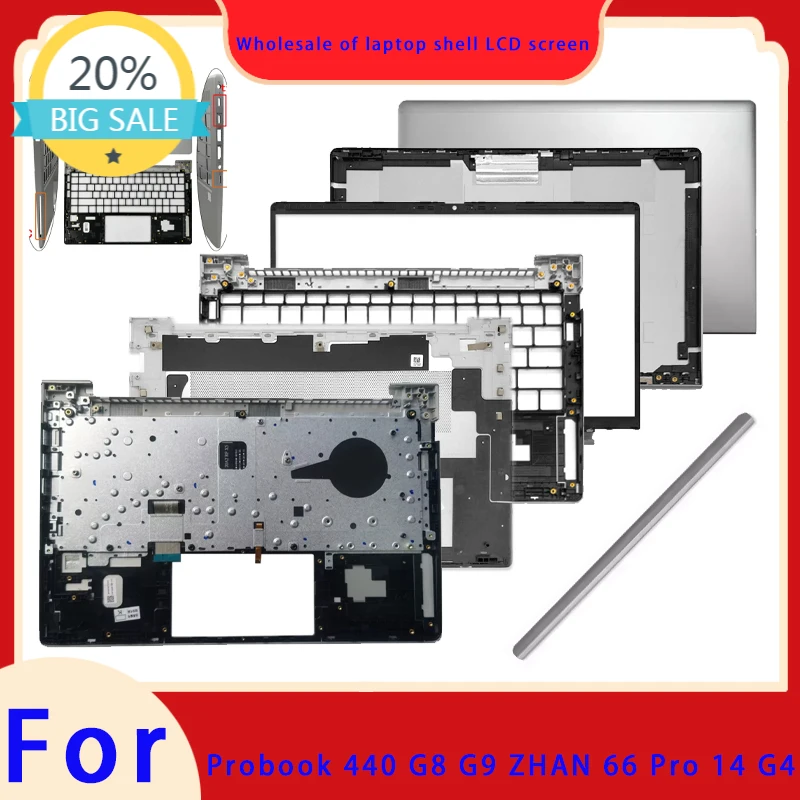 Suitable for Probook 440 G8 G9 ZHAN 66 Pro 14 G4 laptop LCD screen top cover screen frame palm support bottom shell keyboard