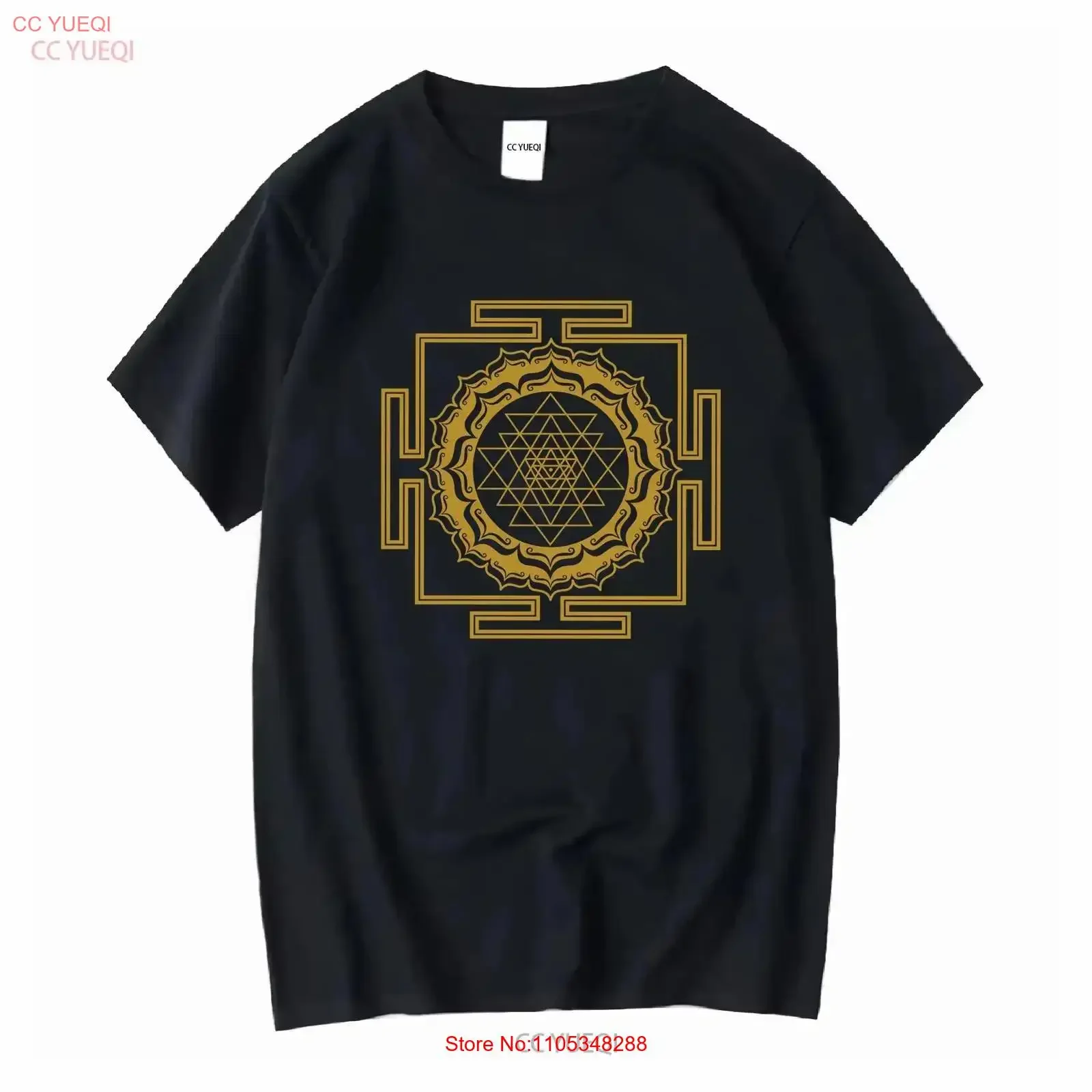 Golden Sri Yantra T Shirt Sacred Geometry Mandala Shri Chakra Hinduism Religious Shiva Shakti vintage vintage Washed Breathable