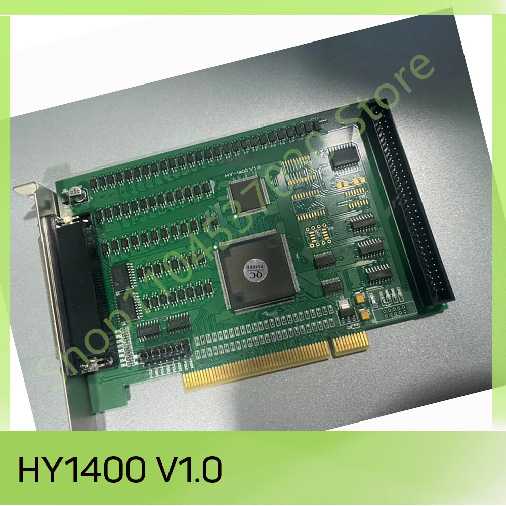 Perfect test Stable performance HY1400 V1.0