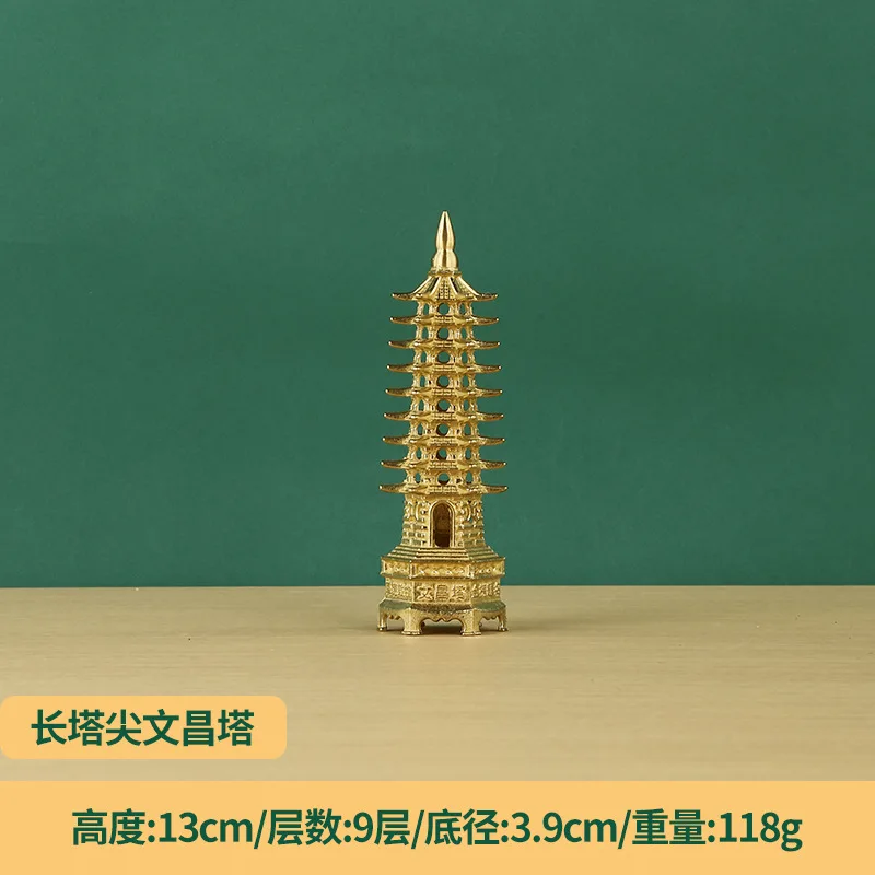 Brass Long Tip Ornament 13 9 Thirteen Nine Layers Craft Home Study Wenchang Pagoda