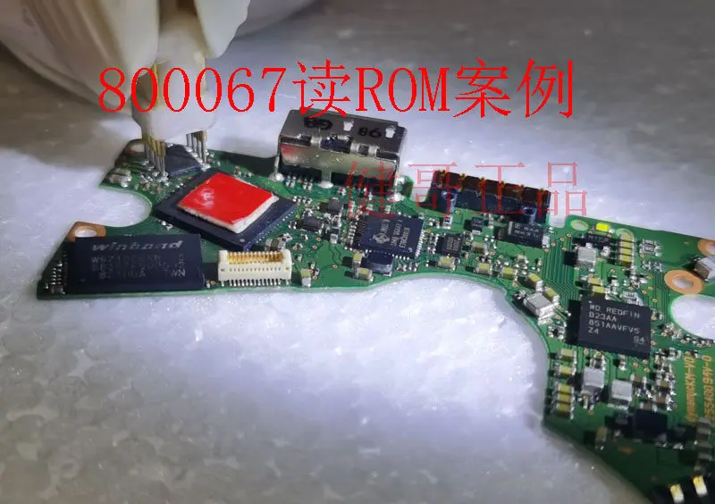 RUS V3000 ROM Assistant SOP8 Test Pin Hard Disk Locked Motherboard Non-disassembly Read and Write Tool Data Recovery