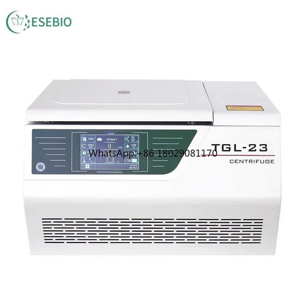 High speed Multi-functional Refrigerated Centrifuge  High speed Multi-functional Refrigerated Centrifuge