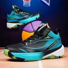 

Men Leather Basketball Shoes Outdoor Practical Basketball Sneakers Men Wear Resistant Slip Resistant Sports Training Shoes