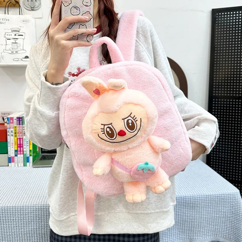

Cartoon Plush Bubble Mart Cute Doll Pendant Girl Cross Bag Plush Backpack Student Casual Girl Gifts