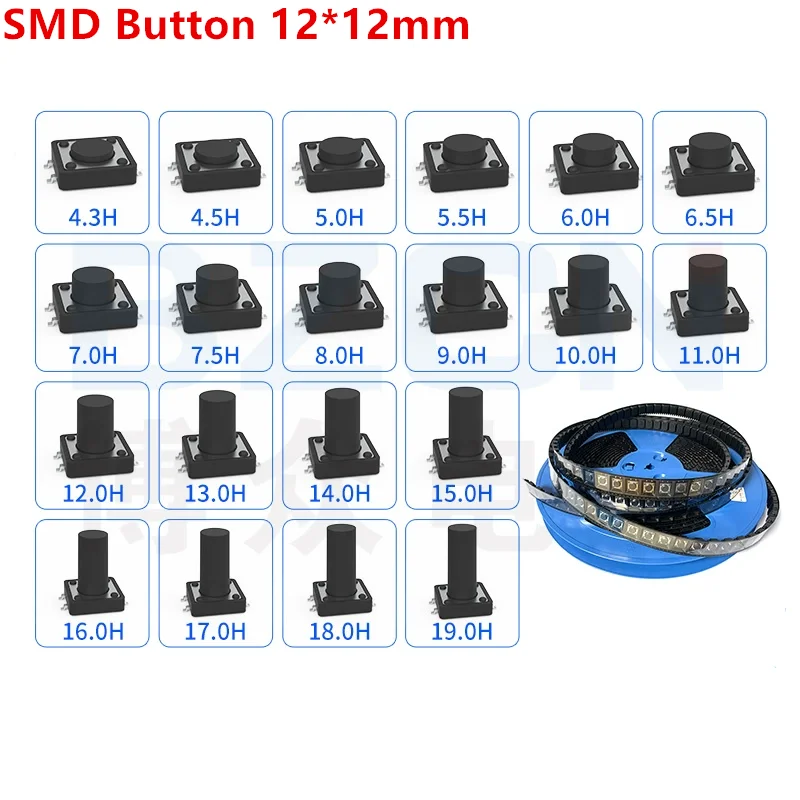 20Pcs SMD 12x12 Tactile Tact Push Button Micro Switch 12*12*4.3/5/5.5/6/7/7.5/8/8.5/9/9.5/10/10.5/11/11.5/12/12.5/13/14/15mm SMT