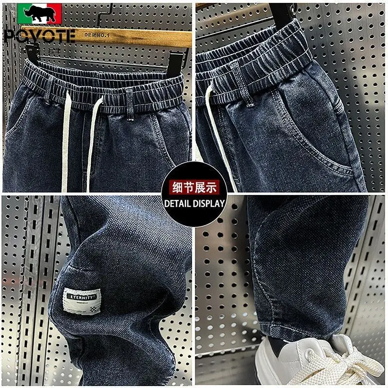 Mode Kordel zug Luxus Designer lose Denim Kordel zug Jeans für Männer lässige Harems hose mit Elastizität Baggy Harems hose