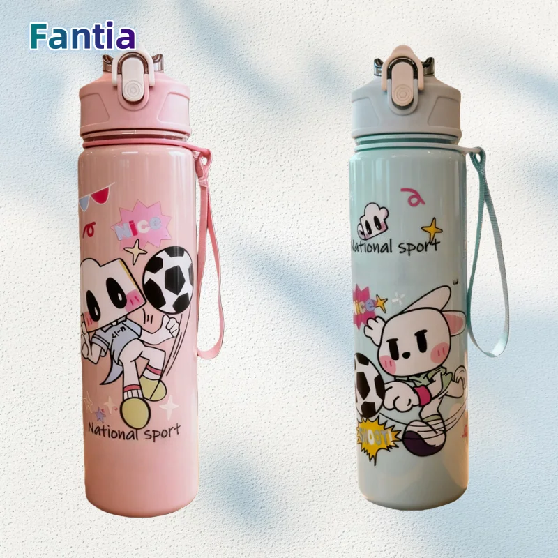 700ml Leak-Proof Water Bottle Cute Cartoon Football Water Cup with Carry Strap Portable for Sports Fitness BPA Free Perfect Gift