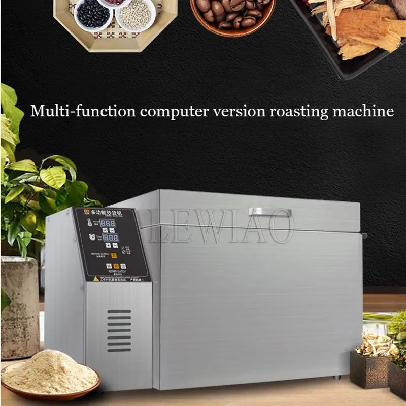 Electric Coffee Roaster Fuel Gas Direct Fire Nuts Grain Soybean Beans Peanut Sesame Roasting Baking Machine 220V