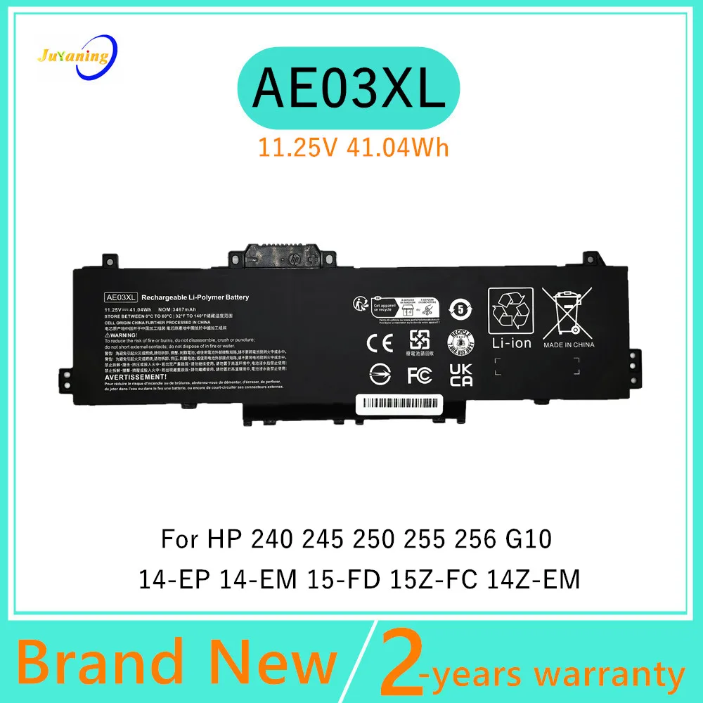 AE03XL Laptop Battery for HP 240 245 250 255 256 G10 14-EE 14-EM 14-EP 14T-EP 14Z-EM 15-FC 15-FD 15T-FD 15Z-FC HSTNN-AB1B
