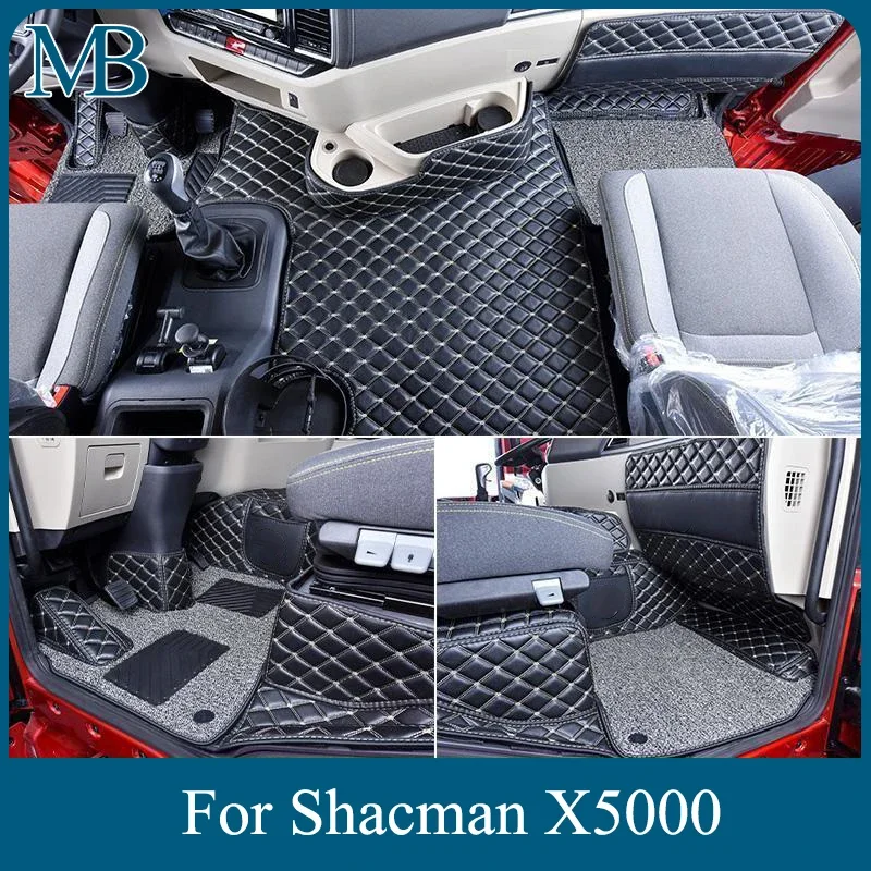 Foor Mats for Shacman X5000 Special Full Surround Foot Pad Cab Interior Leather Double Deck Decoration Supplies