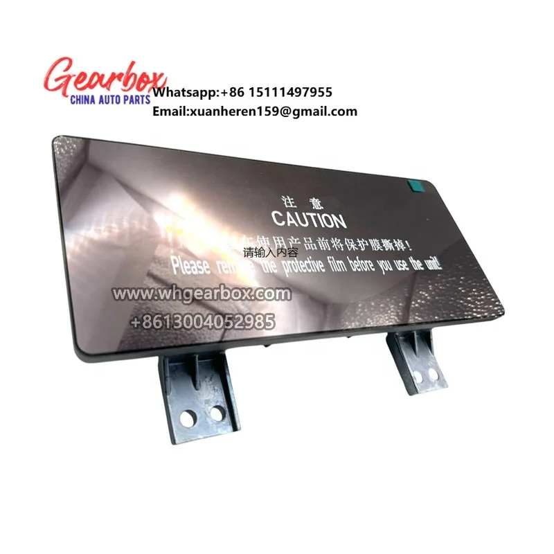 

ORIGINAL 703001001AA Instrument Digital LCD Instrument Display for Chery Tiggo 9