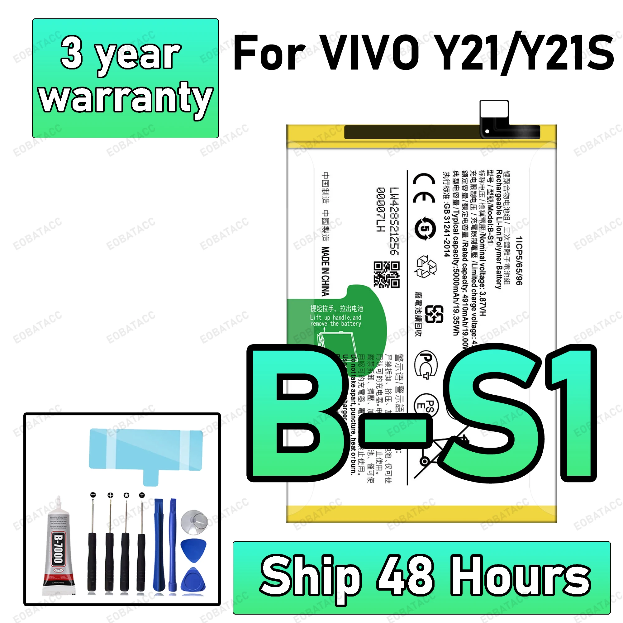 

100% New High Quality Replacement Battery B-S1 For VIVO Y21/Y21S Mobile Phone Batteries Battery+ Free Tools