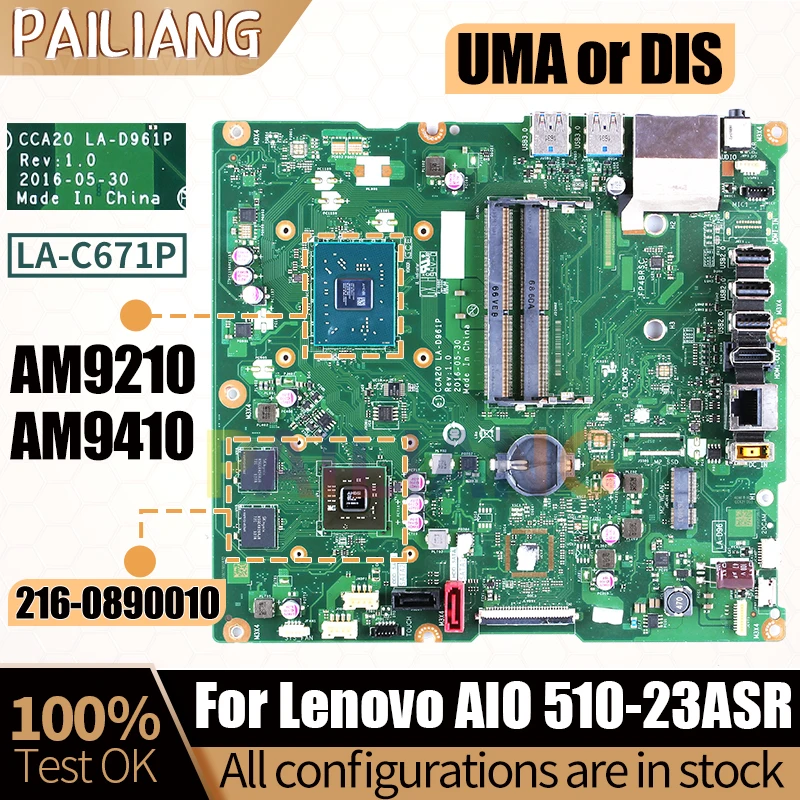 

For Lenovo AIO 510-23ASR Mainboard 00UW349 00UW373 00UW355 00UW345 LA-D961P AM9210 AM9410 All-in-one Motherboard Full Tested