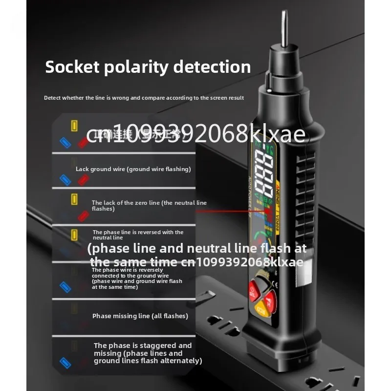 Multifunctional digital display intelligent tester, line detection socket, phase meter, power polarity check