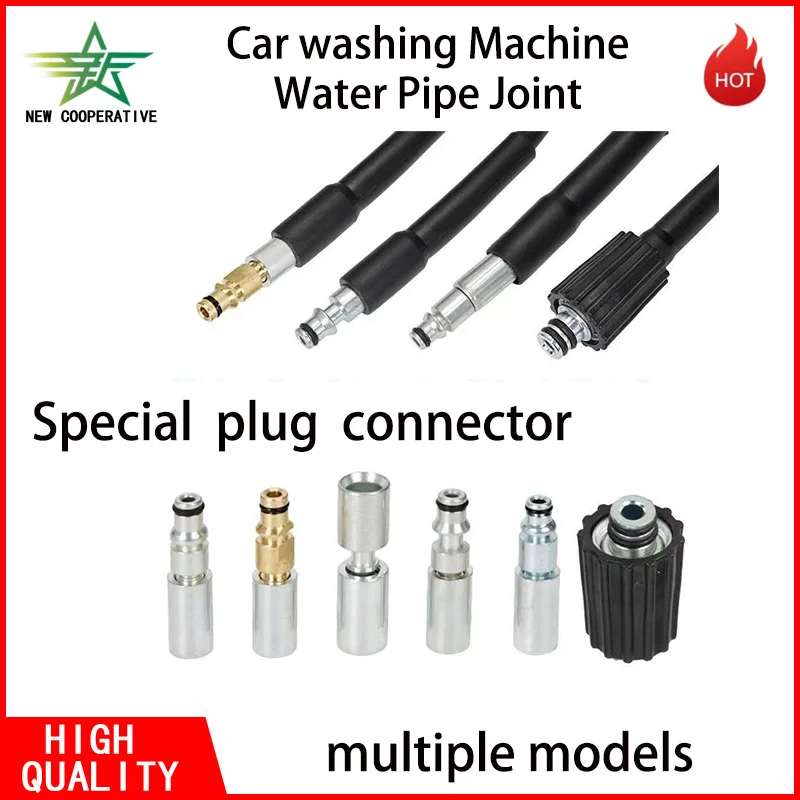 Car Washer Water Cleaning Hose Pipe Fitting Twist Connector Quick-connect HQ High Pressure Washer Hose Insert Fittings