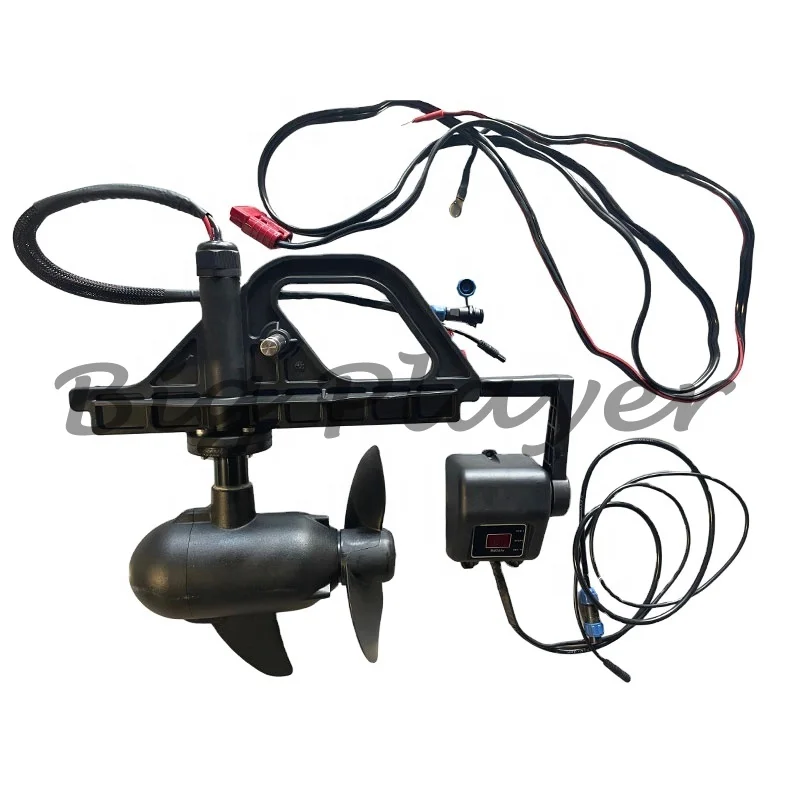 High Efficiency 12v/24v Electric Hybrid Motor for Pedal Kayak Fishing