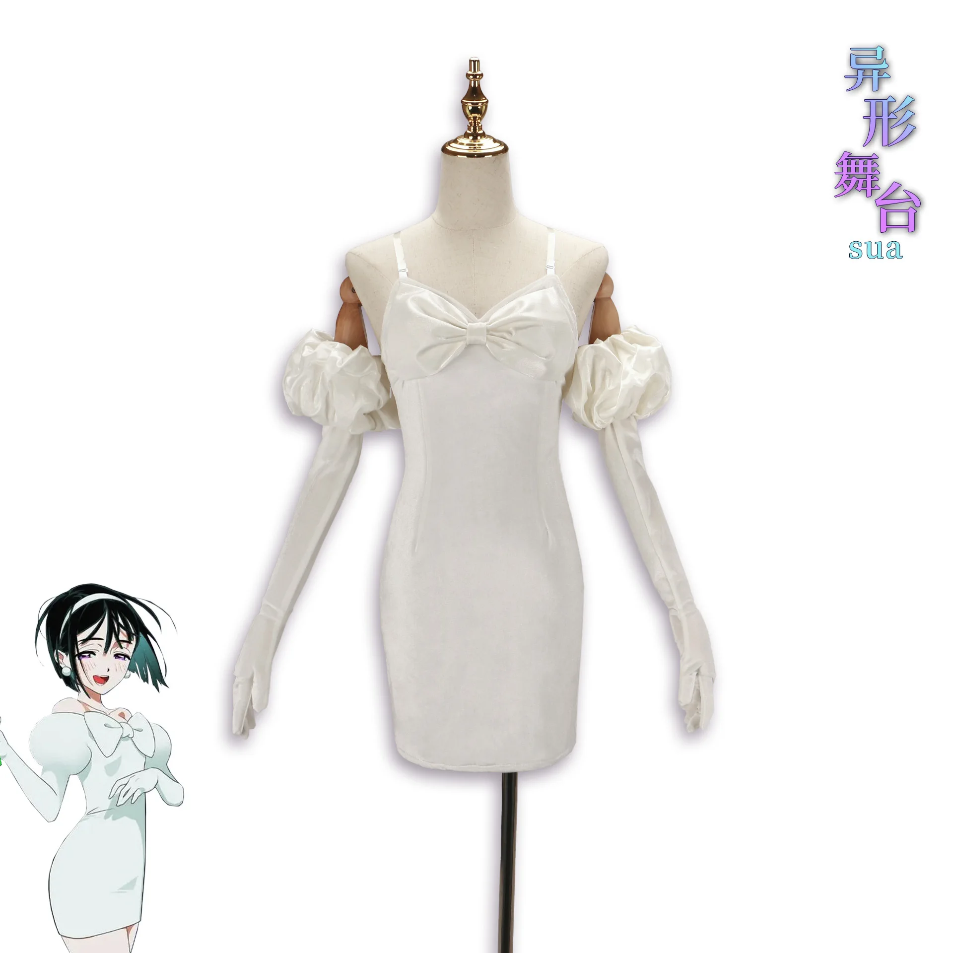 Anime Alien Stage Sua Cosplay Wig Dress Gloves Headband Earrings White Dress Halloween Carnival Stage Role Play Full Costumes view 4