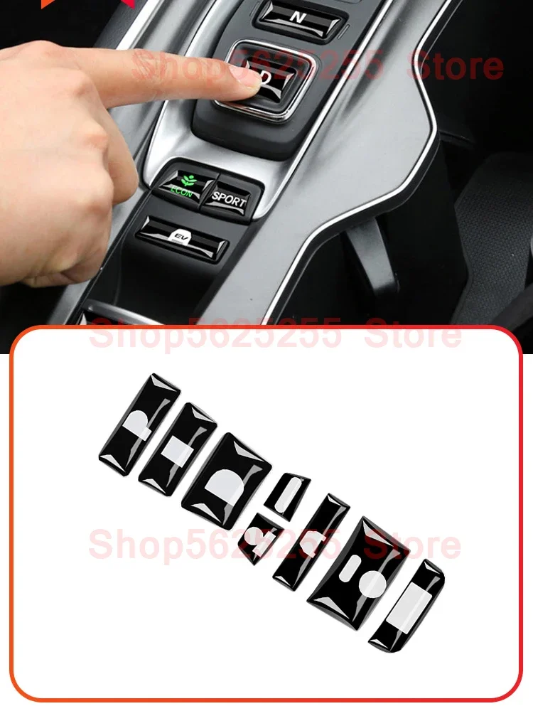 For Honda Accord 10th 2018-2021 Car Switch Frame Lift Panel Button Trim Cover Sticker Car Interior Modification Accessories