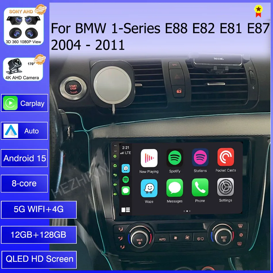 أندرويد 15 لسيارات BMW 1-Series E88 E82 E81 E87 2004 - 2011 2K QLED راديو السيارة الوسائط المتعددة مشغل فيديو GPS ستيريو CarPlay 4G #1
