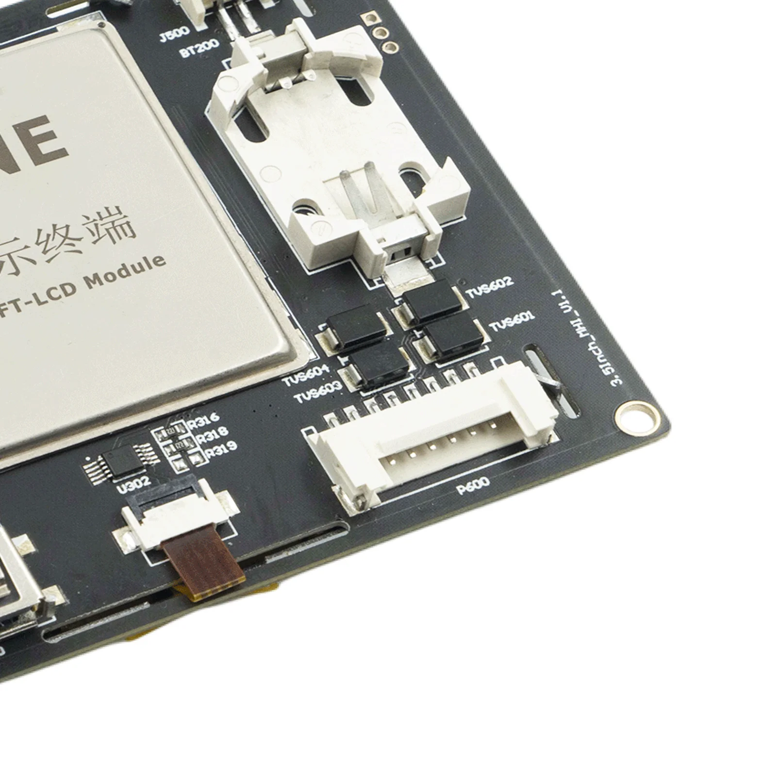 Module LCD TFT Intelligent 3.5 pouces, écran tactile Intelligent Programmable avec Port UART pour usage industriel