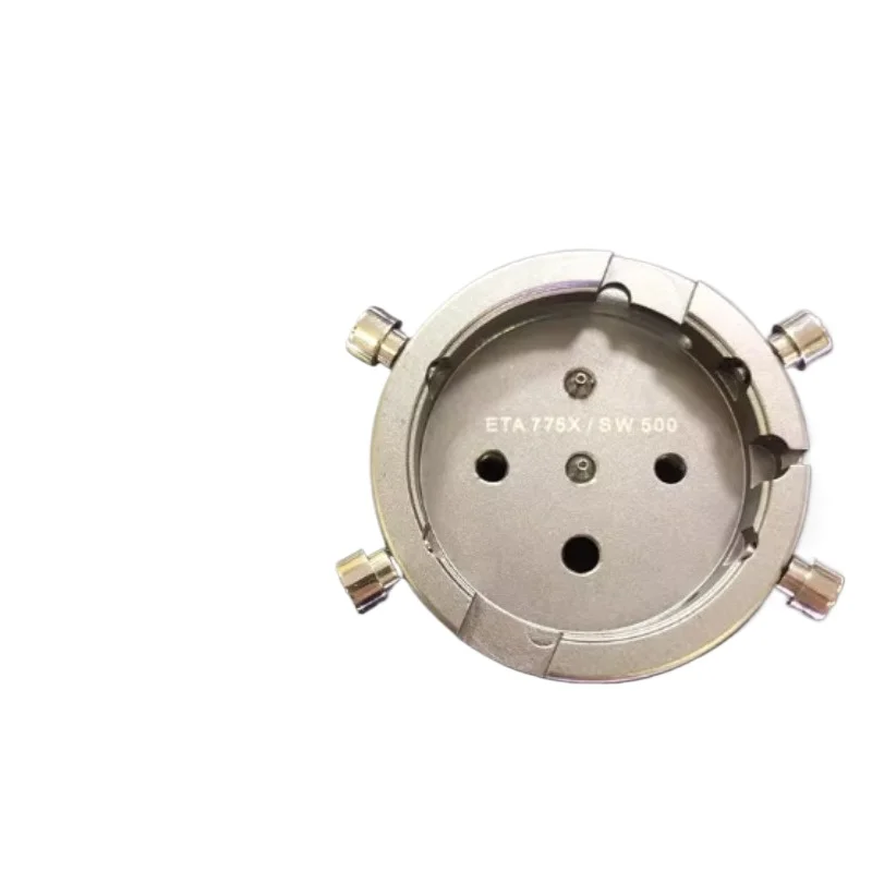 For Watch Repair Tool 7750 7753 Movement Seat, Special Fixing Seat for Watch Movement