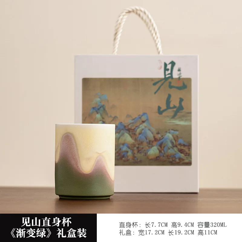 

Грубая керамическая чашка Master Cup Керамическая дегустационная чашка для домашнего использования Китайская чашка для чая Личное использование Одна чашка Чайная чашка Чайный сервиз Gongfu