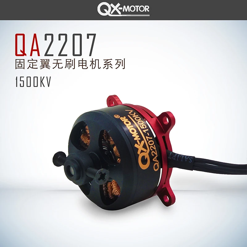 Moteur sans balais Qunxi QA2207-1500kv F3P sur 2206 2815 moteur à voilure fixe