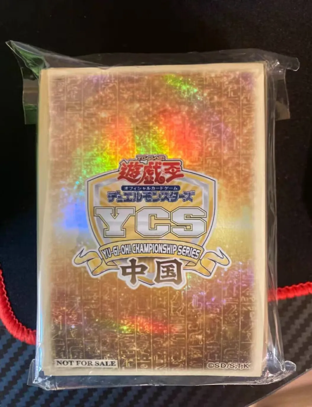 15pcs-yugioh-konami-duel-monsters-championship-series-ycs-china-official-collection-card-protector-duelist-sleeves