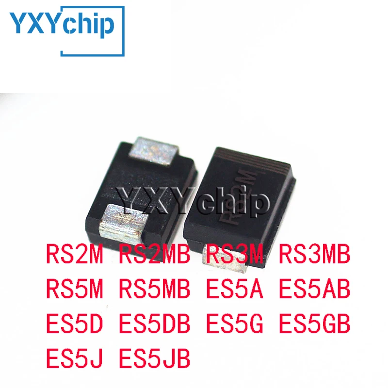 50PCS RS2M RS2MB RS3M RS3MB RS5M RS5MB ES5A ES5AB ES5D ES5DB ES5G ES5GB ES5J ES5JB Fast Rectifier Diodes DO-214AA(SMB)