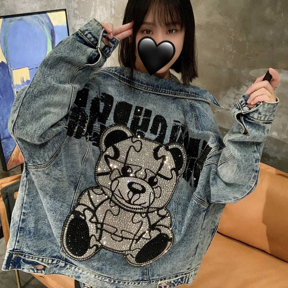 

Luxury Blingbling Hot Drilling Beaded Loose Denim Jacket Coat Bear Streetwear Ruffian Handsome Cool Long Sleeve Jean Outwear