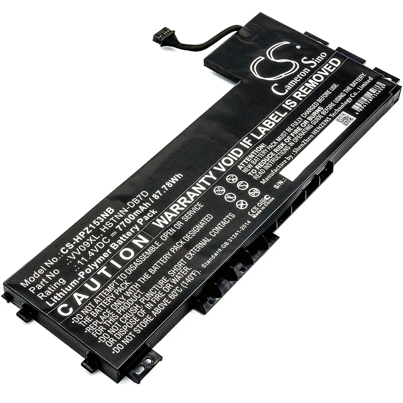 Li-Polymer Notebook, Laptop Battery for HP | 11.4V, 7700mAh  | Compatible with ZBook 15 G3, ZBook 17 G3