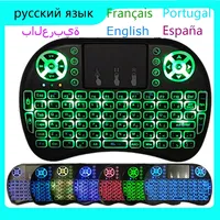 New 2.4G Air Mouse with Touchpad Keyboard for PC Android TV Box I8 Arabic French Spanish Russian Backlit Mini Wireless Keyboard