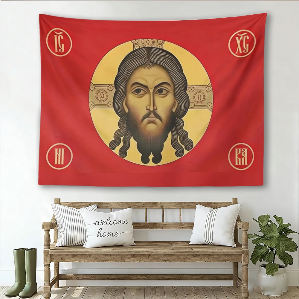 1pc Jesus Christ Face Religious Banner Russian Orthodox Cross Cyrillic XC Monogram Red Gold Fabric Banner with Garage Dorm Outdo