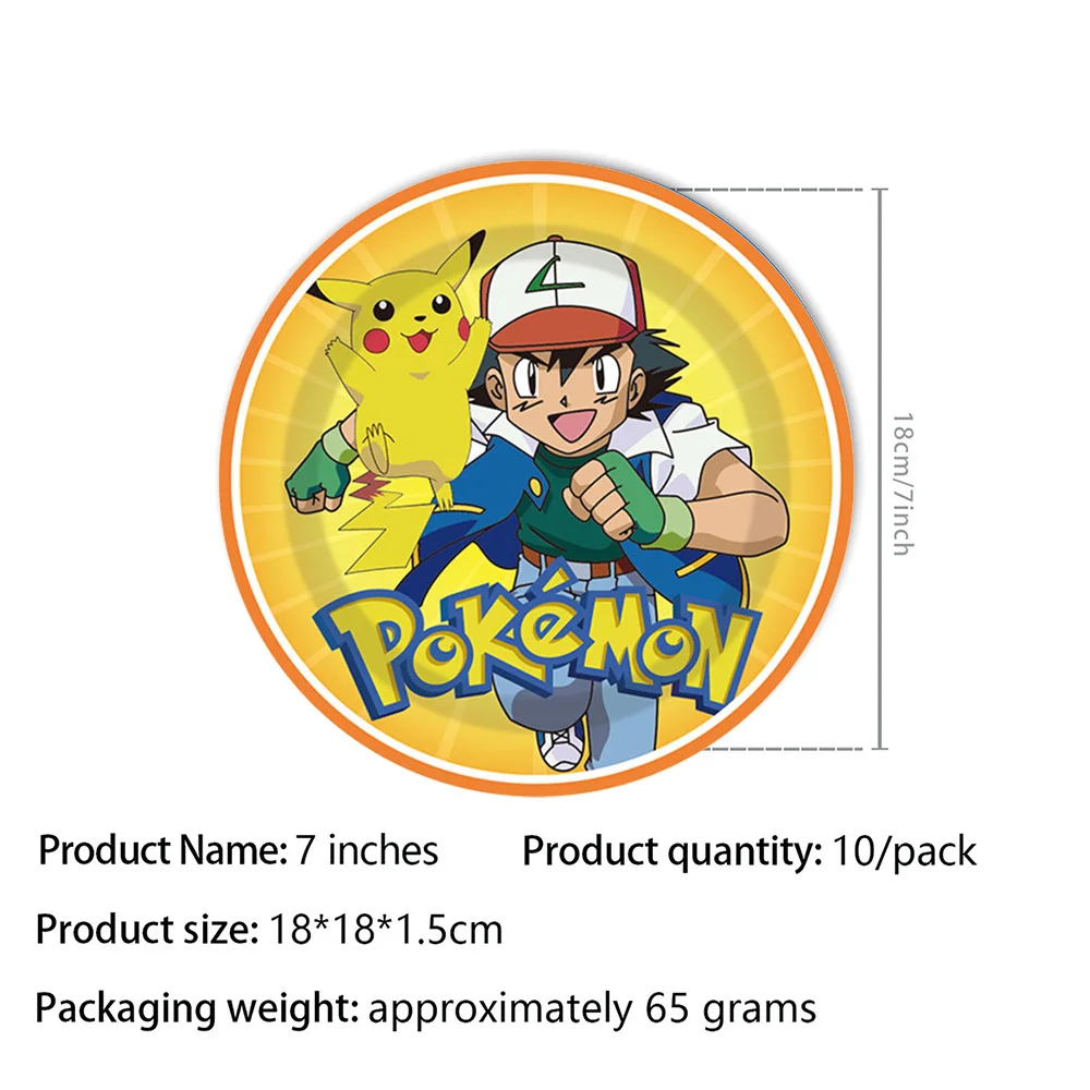 Birthday Balloon Pokeball Party Decoration Paper Plate Cake Decoration Banner Gift Bag Role Playing Prop Birthday Party Gift