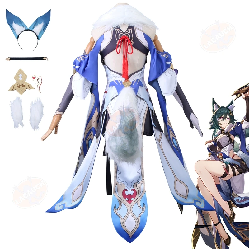 Jogo honkai star rail yukong cosplay traje peruca vestidos orelhas cauda luvas bandana uniforme xianzhou luofu roupa de festa de halloween