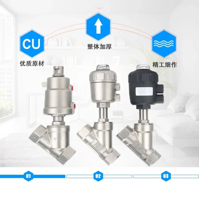

304 Stainless Steel Y-type Threaded Steam High-temperature Air-controlled Angle Seat Valve Beveled Pneumatic Steam Valve DN20/25
