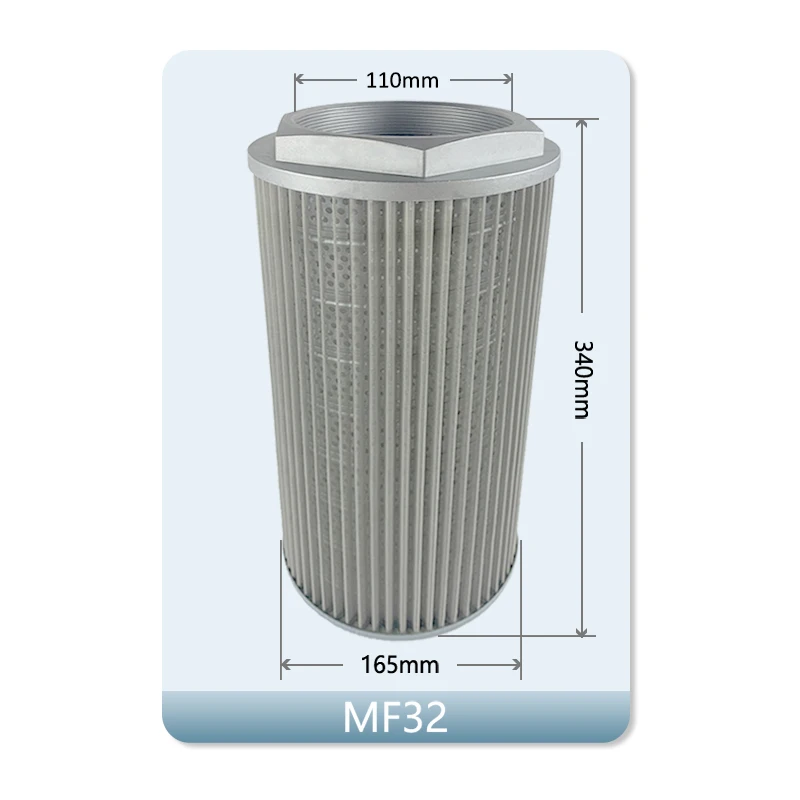 MF32 110mm Industrial Blower Vortex Pump Dust Filter Air Filter