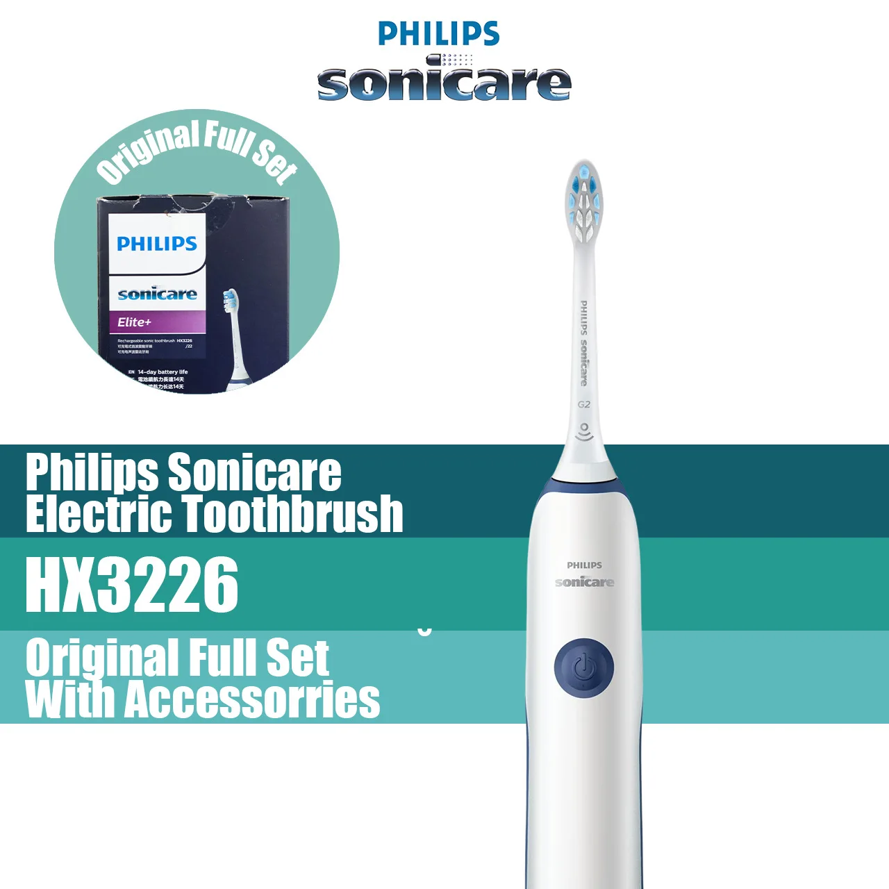 Philips Sonicare HX3224/HX3226 Sonic electric toothbrush for adult replacement head  White